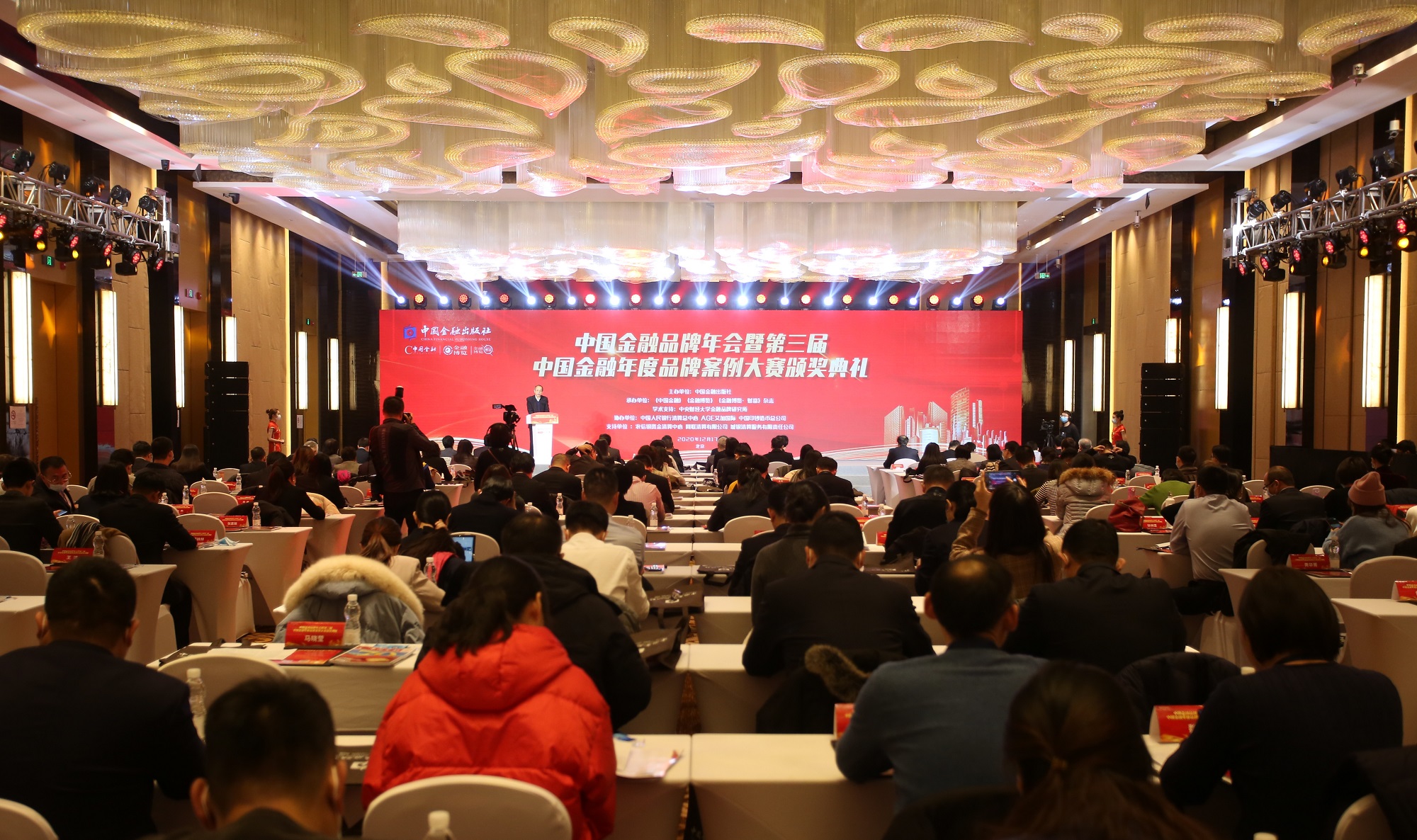 微信图片_20201218164603