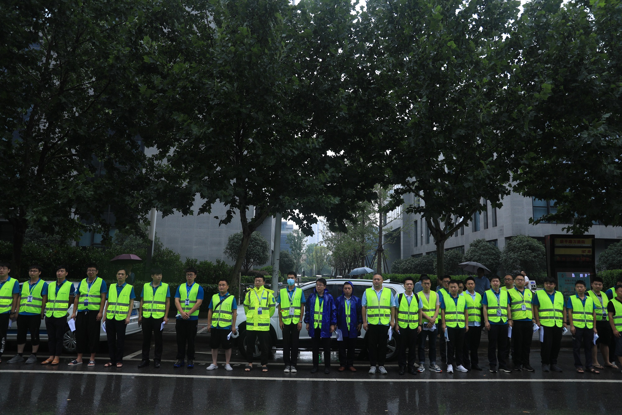 微信图片_20210723152742