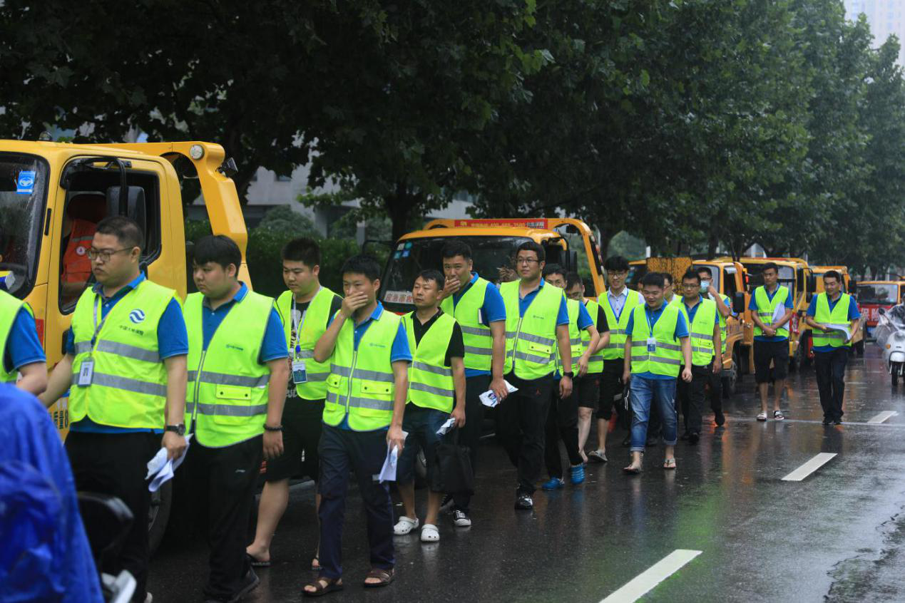 微信图片_20210723152733