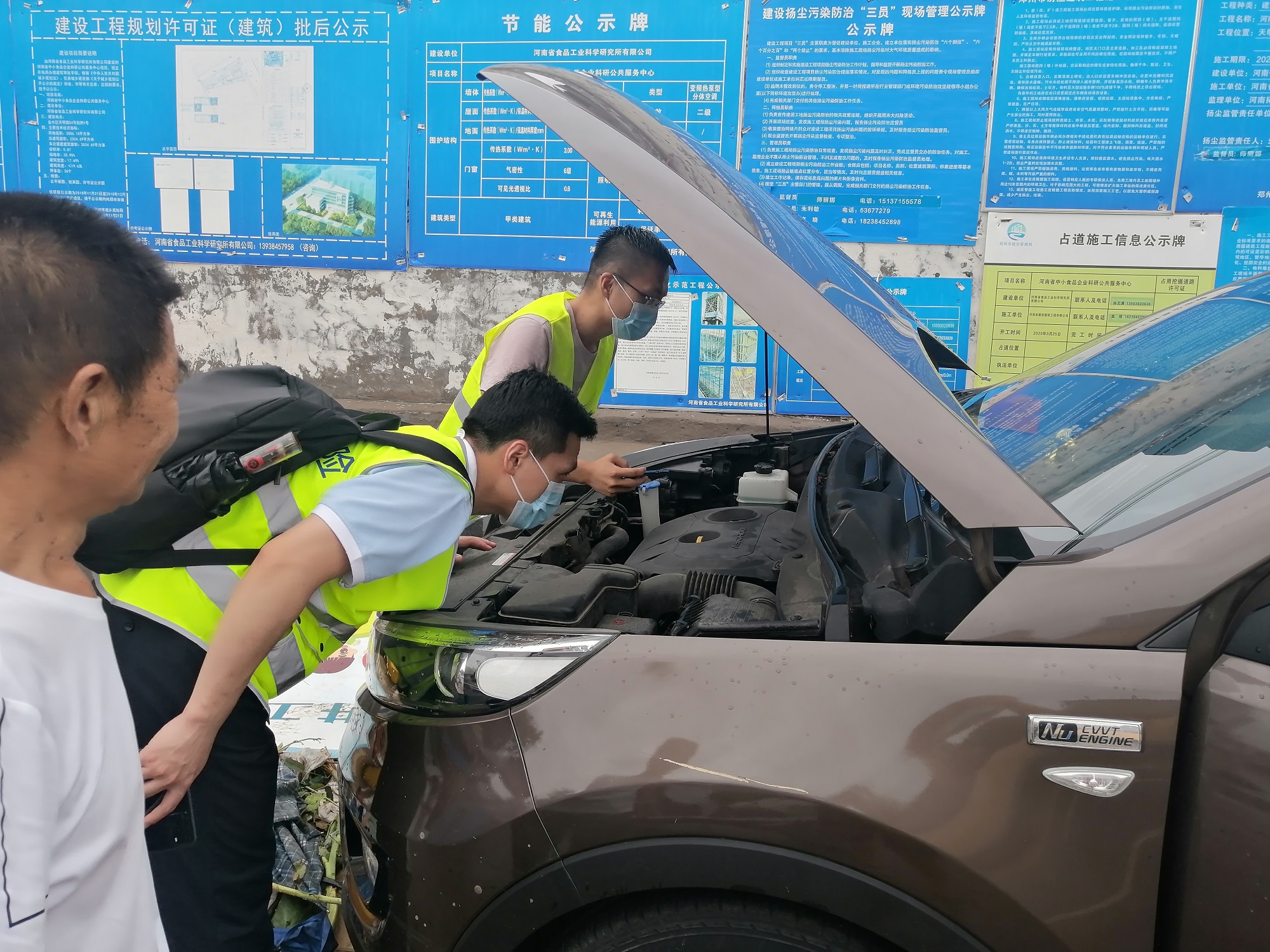 微信图片_20210723152749