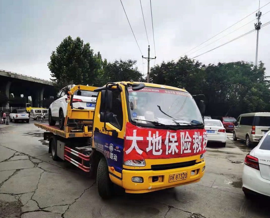 微信图片_20210723152922