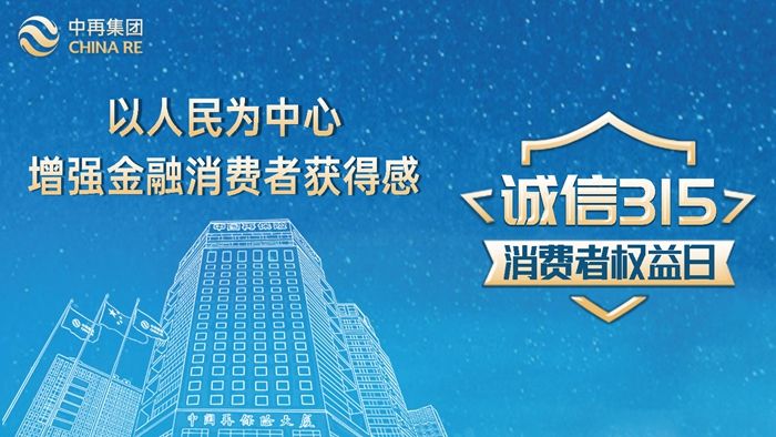 微信图片_20210317110747_副本 微信图片_20210317110747_副本