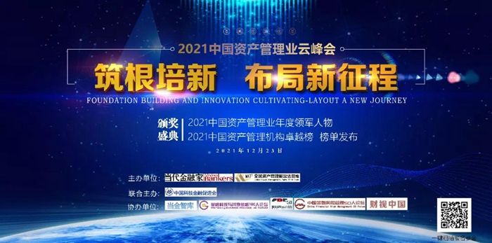 图片来源:阿尔法智库 图片来源:阿尔法智库