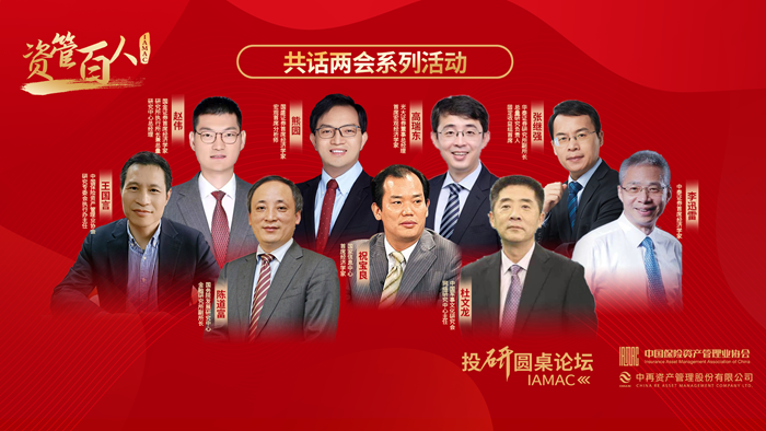 海报_副本 海报_副本